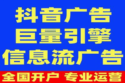 竞价广告案例分析：中小企业突破困境