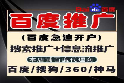 金融科技公司如何通过推广开户提升用户量